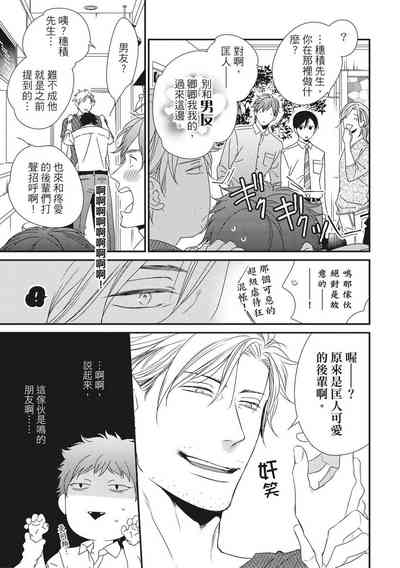 第442頁圖