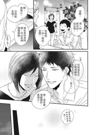 第446頁圖