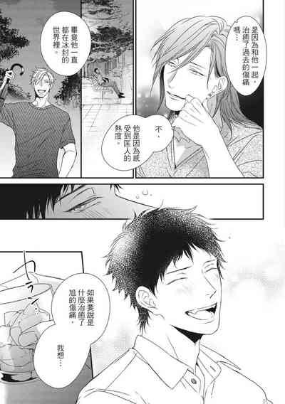 第454頁圖