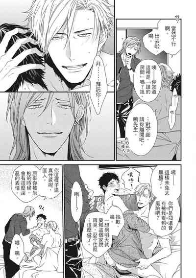 第462頁圖