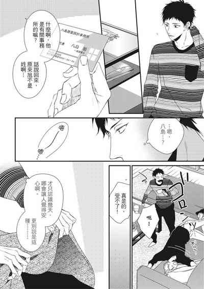 第46頁圖