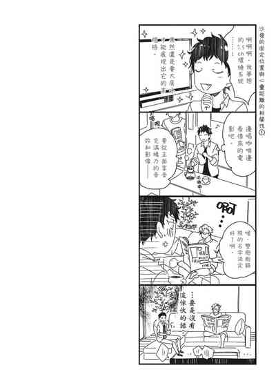 第54頁圖