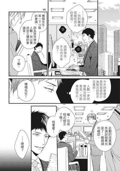 第58頁圖