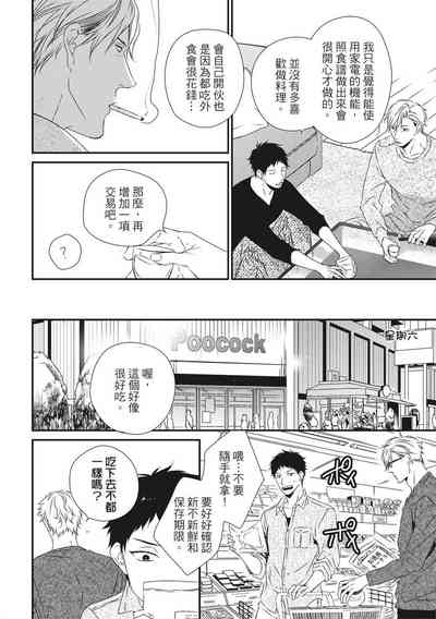 第62頁圖