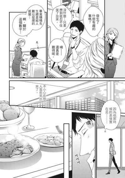 第66頁圖