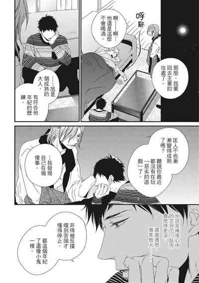 第82頁圖