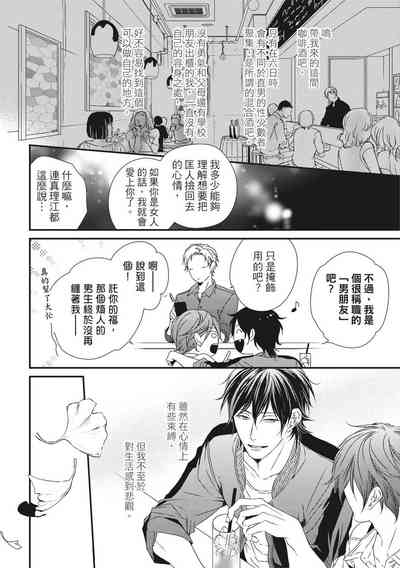 第94頁圖