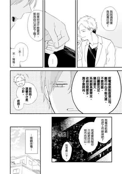 第114頁圖