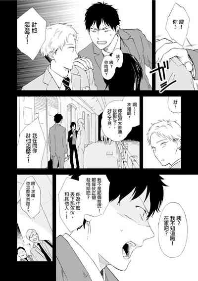 第118頁圖