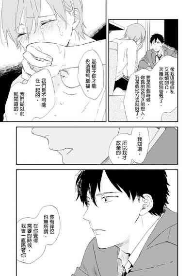 第134頁圖