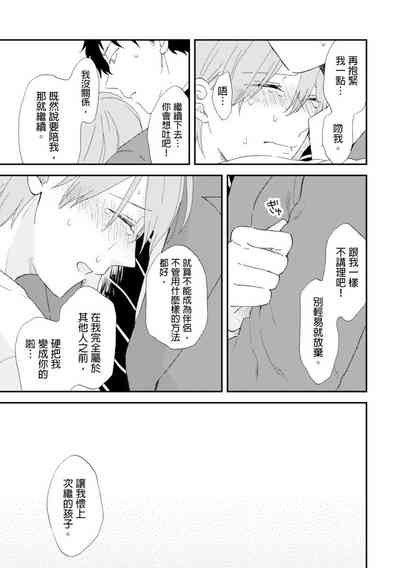 第138頁圖