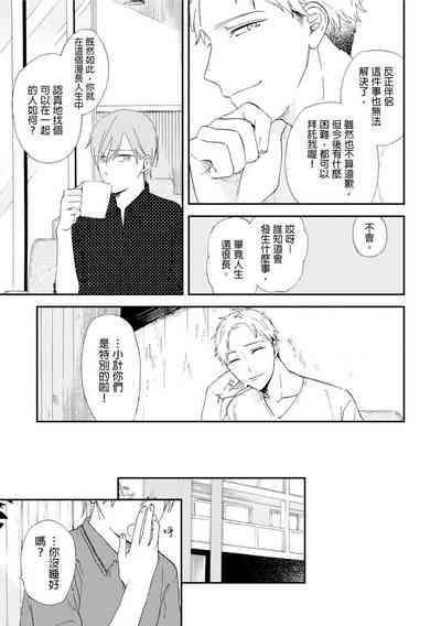 第150頁圖