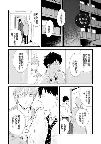 第154頁圖