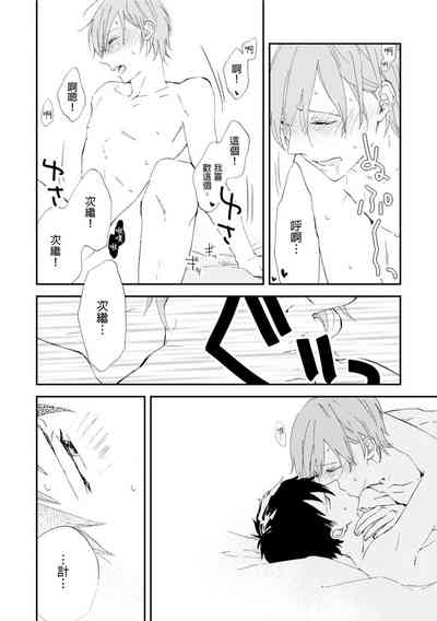 第26頁圖
