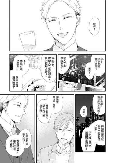 第34頁圖