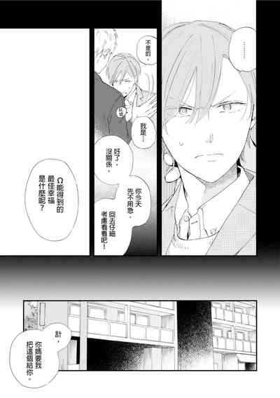第42頁圖