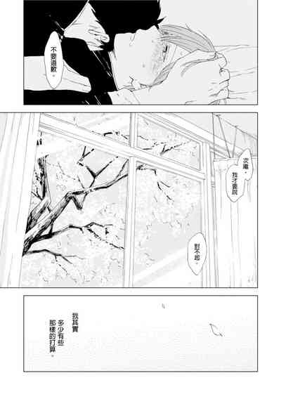 第54頁圖