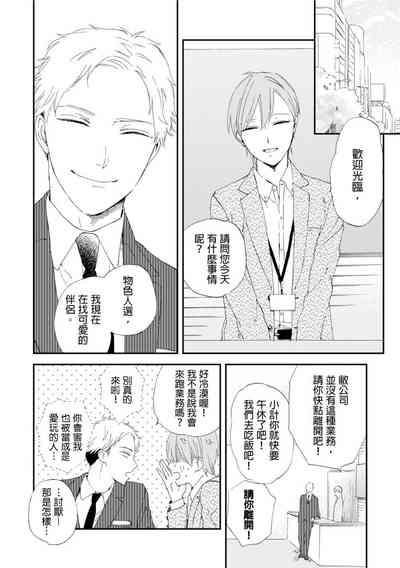 第58頁圖