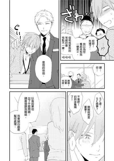 第62頁圖