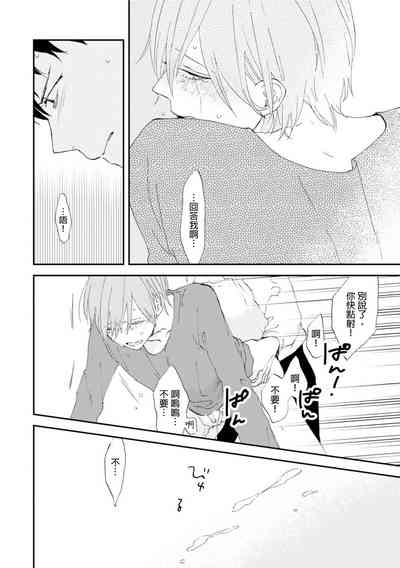 第78頁圖