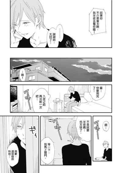 第90頁圖