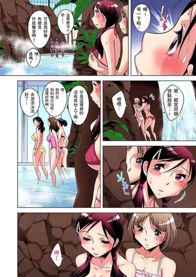 第242頁圖