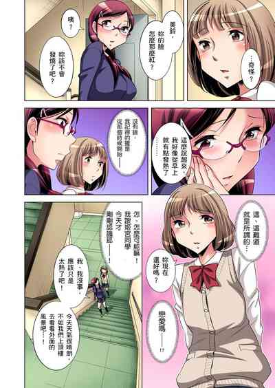 第34頁圖