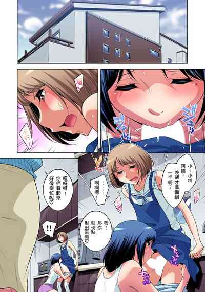 第378頁圖