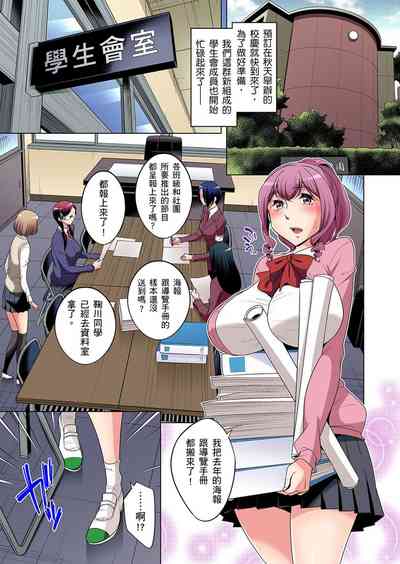 第402頁圖