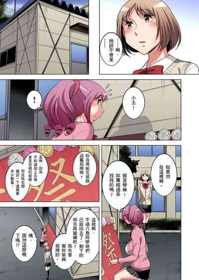 第410頁圖