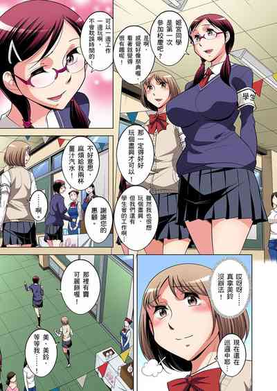 第454頁圖
