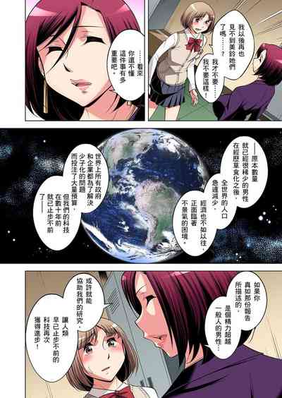 第482頁圖