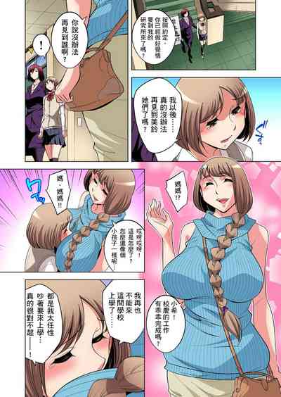 第498頁圖