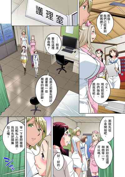 第506頁圖