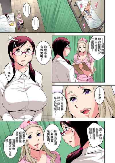第514頁圖