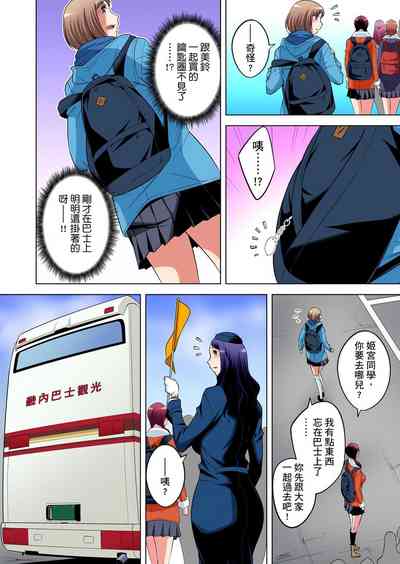 第530頁圖