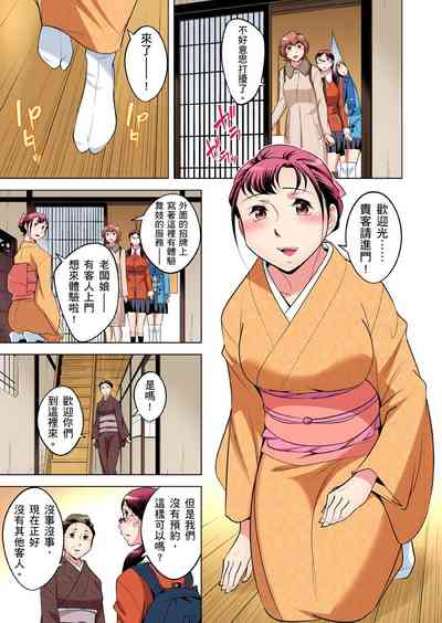 第554頁圖