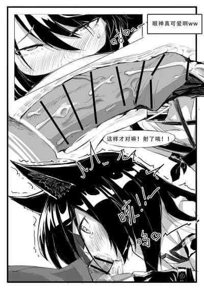第14頁圖