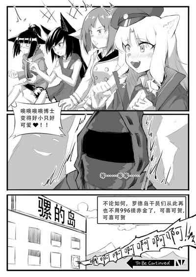 第22頁圖