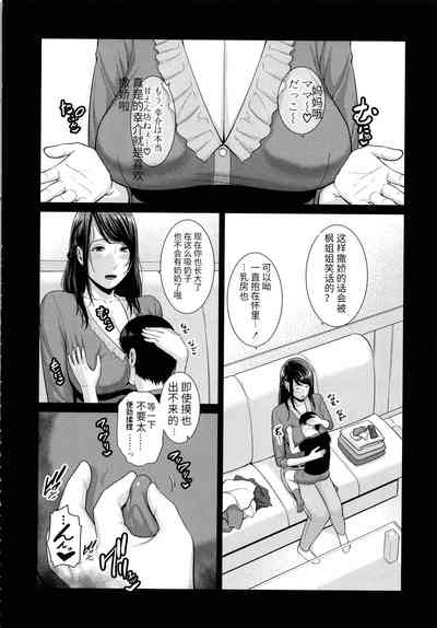 第114页图
