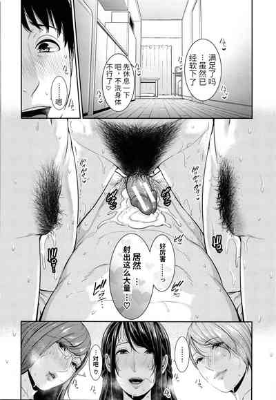 第198页图