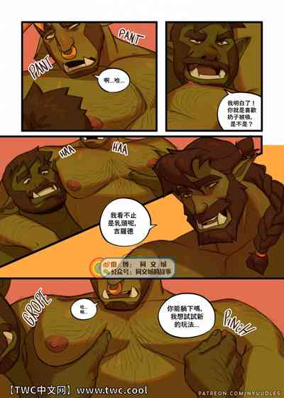 第14頁圖