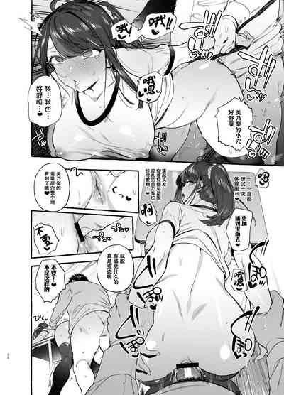 第22頁圖