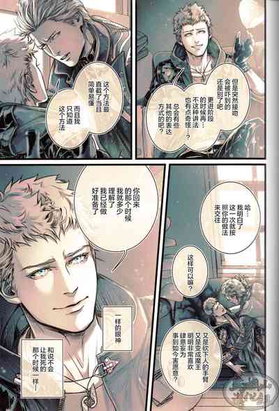 第18頁圖