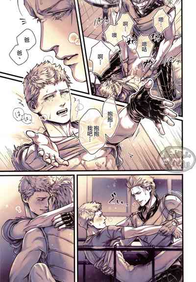 第26頁圖