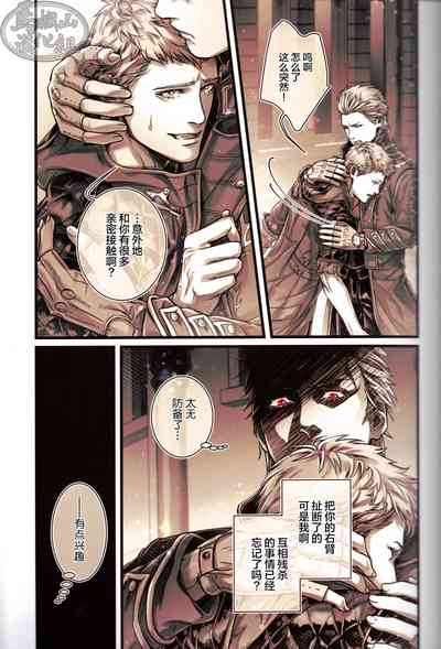 第6頁圖