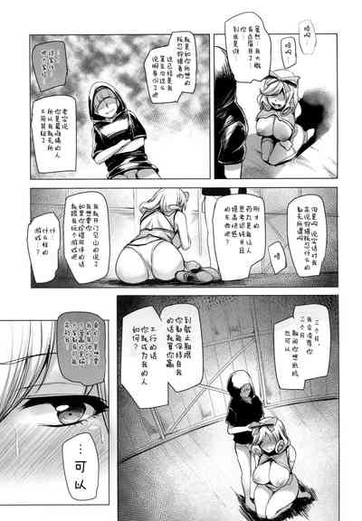 第10页图