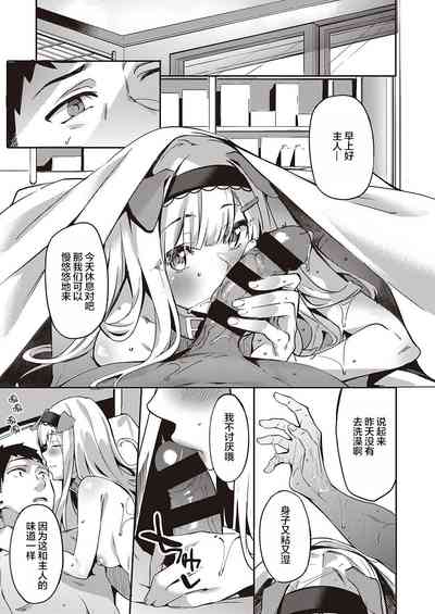 第26頁圖