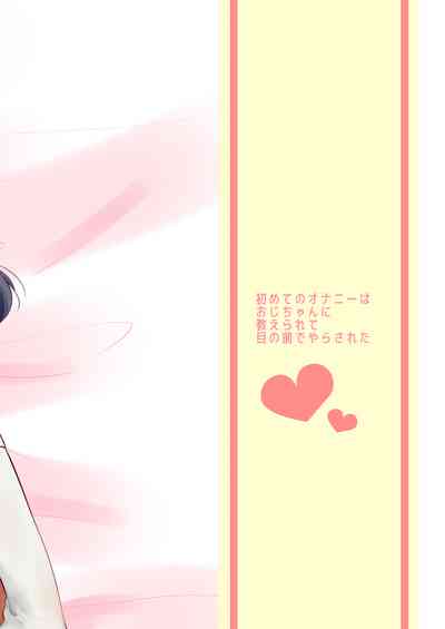 第30頁圖
