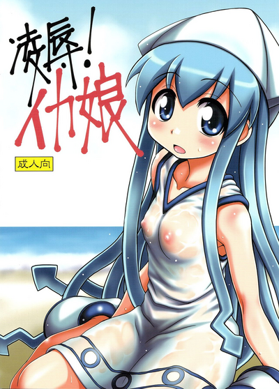 第2页图